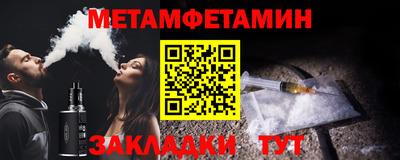 хмурый Гусь-Хрустальный