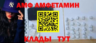 дурь Балашиха