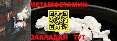 дурь Балашиха