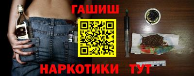 а пвп мука Гусев