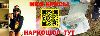 трава Абинск