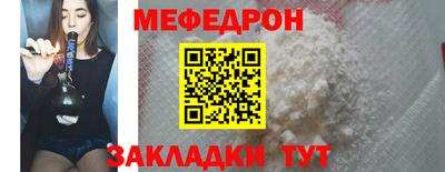 а пвп мука Гусев