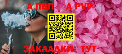 хмурый Гусь-Хрустальный