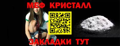 дурь Балашиха