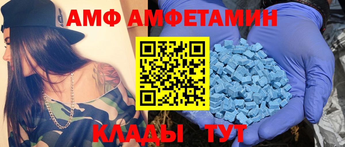 КОКАИН  Марихуана  Коркино  Вход с VPN  ГАШИШ  Кокаин  МЕФ кристаллы 