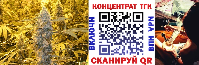 Дистиллят ТГК жижа  где найти   Коркино 