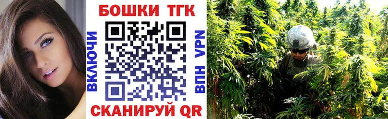 Канабис SATIVA & INDICA  Коркино 